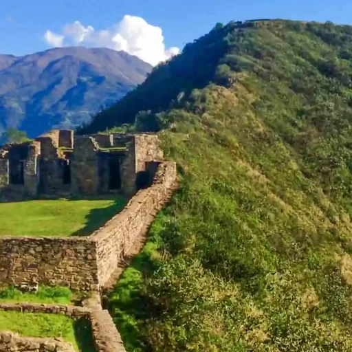 choquequirao-fortress-2.webp